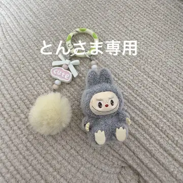 labubu 라부부 키링