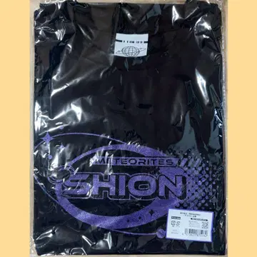 FIRST 1MPACT 글리터 로고 티셔츠 심음