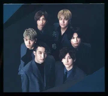 SixTONES 일반ver 초회 프레스 공명