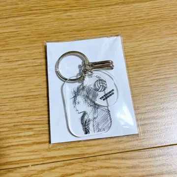 하이큐 팬 파크 클리어 베이스 키링 쿠로오 테츠로