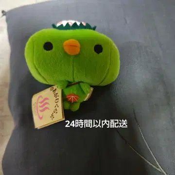 SHINADA 시나다 유아가리클럽 봉제 인형 S 갓파