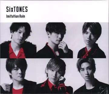 SixTONES 초회 한정판 Imitation Rain/D.D.