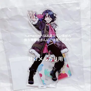 아스란 팝 링크스 아크릴 스탠드 한정품 미개봉 sideM