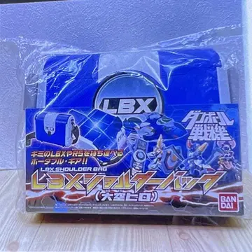LBX 숄더백