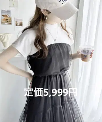 새상품 classicalelf 프렌치 슬리브 튤 레이어드 원피스