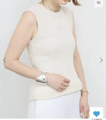 dignity sleeveless