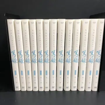 NHK 대하드라마 아츠히메 완전판 렌탈 DVD 전권 완결 세트