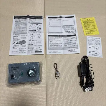 5506 TCS Power Unit N-1001-CL