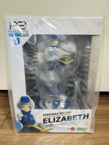 ARTFX J 페르소나 3 리로드 엘리자베스 1/8 피규어
