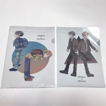 코쿠비비 클리어 파일 세트