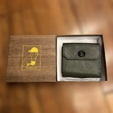 BEERBELT 그린 접이식 지갑