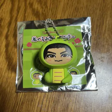 WEESA 뱀 인형옷 키링