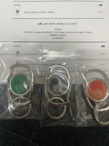 Kyne Carabiner V2 카라비너 3개 세트