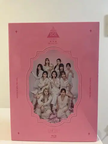ME:I 히프여자 꿈을 향한 시작 Blu-ray