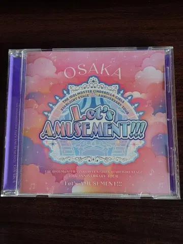 Let's AMUSEMENT!!! OSAKA 회장 오리지널 CD