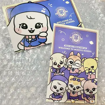 IVE MINIVE SCHOOL POPUP 팝업 특전 원영