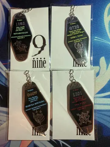 9-nine- 풀메탈 모텔 키링 4종 세트