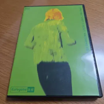 1996 FAKE STAR'S CIRCUIT/YOKOHAMA ARENA