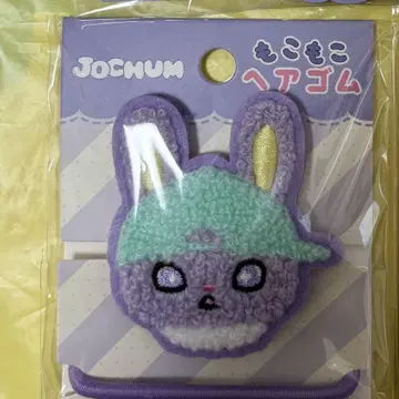 JOCHUM 치마타 머리끈