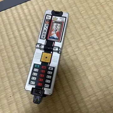 [사무라이전대 신켄저] DX 쇼도폰