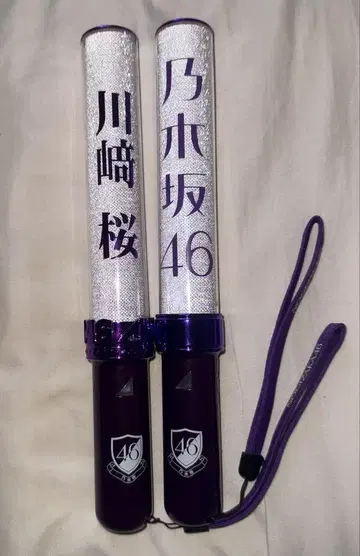 노기자카46 카와사키 사쿠라 응원봉