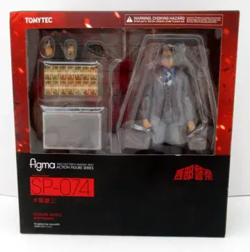 TOMYTEC figma 서부경찰 고구레 켄조 SP-074