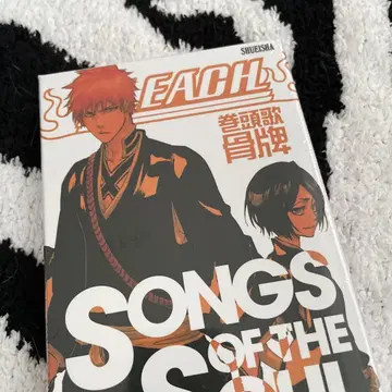 BLEACH 권두가 골패