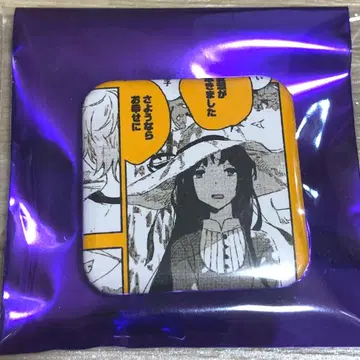 봄바람의 에트랑제 emo cafe 랜덤 캔뱃지 바닷마을 에트랑제 카페