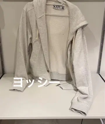 SATUR 세터 테오 코튼 올 데이 후드