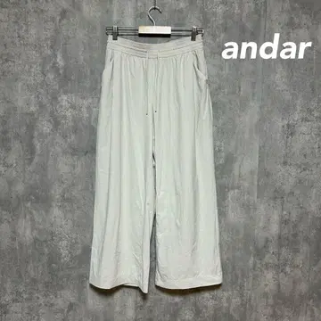 안다르 와이드 팬츠 어스베이지 andar L