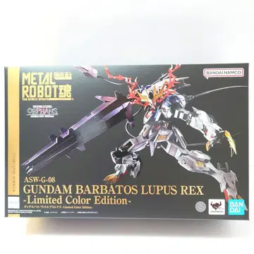 메탈 로봇혼 건담 발바토스 룩스 렉스 -Limited Color