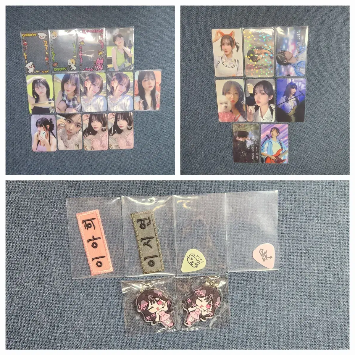 qwer Algorithm Blossom album Components Lenticular photocard