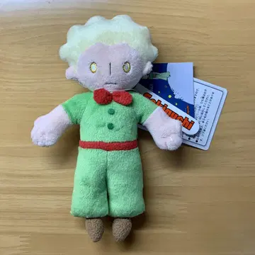 어린 왕자 봉제 인형 마스코트