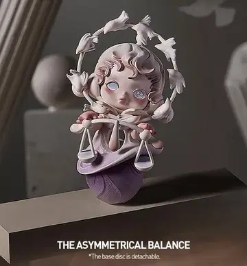 SKULLPANDA [ The Asynmetrical Balance ]