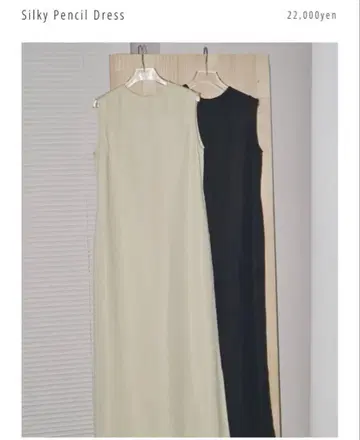 todayful Silky Pencil Dress