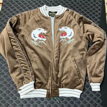 스카잔 Houston 호랑이 자수