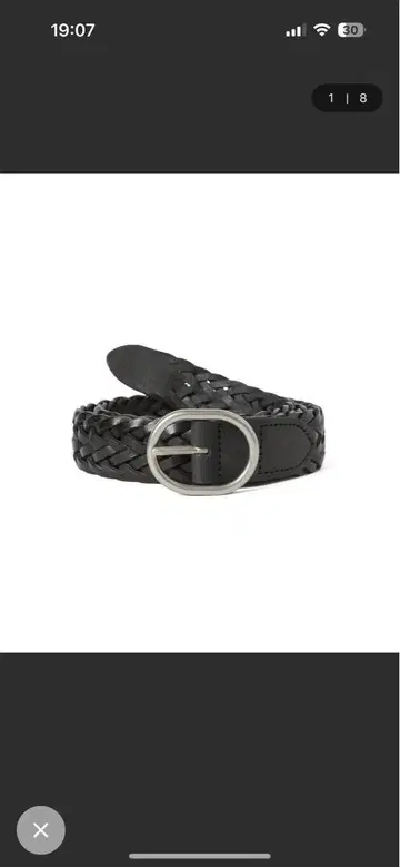 thisisneverthat Leather Mesh Belt 벨트