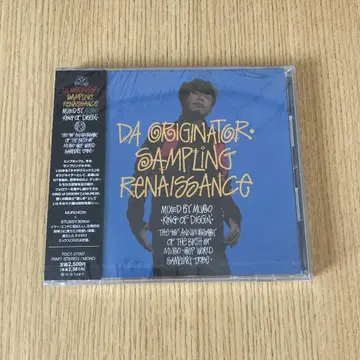 DA ORIGINATER SAMPLING RENAISSANCE MURO