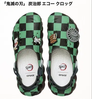 귀멸의 칼날 탄지로 에코 크로그