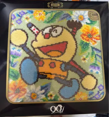 페일러 코로스케