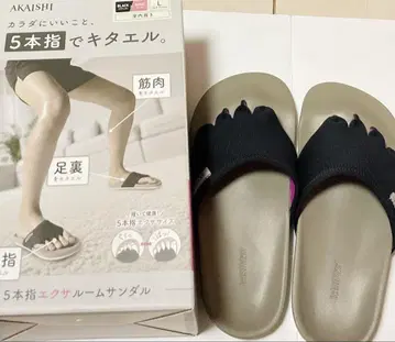 미사용 AKAISHI 아치 피터 5본가락 엑사 룸 샌들 L