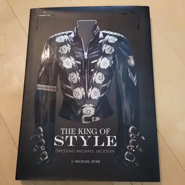 The King of Style Michael Jackson