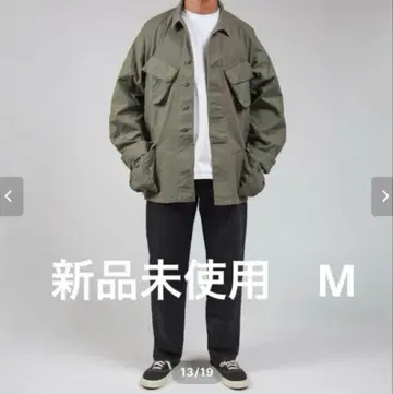 OVY Jungle Fatigue Duck Jacket (khaki)