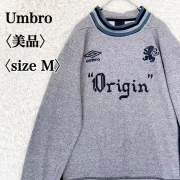 [새상품급] 엄브로 코튼 블렌드 그레이 Origin 로고 긴팔 맨투맨