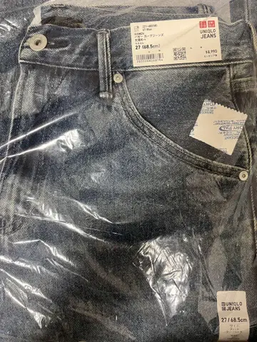 UNIQLO 배기 커브 청바지 27 기장 짧음