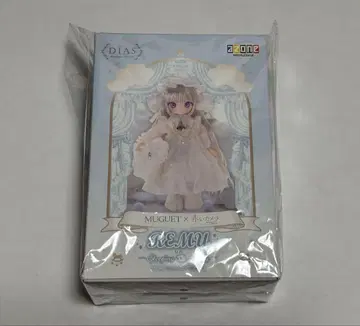 렘 Sleeping Lamby DIAS MUGUET x 빨간 카메라
