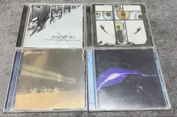 Janne Da Arc INDIES COMPLETE BOX