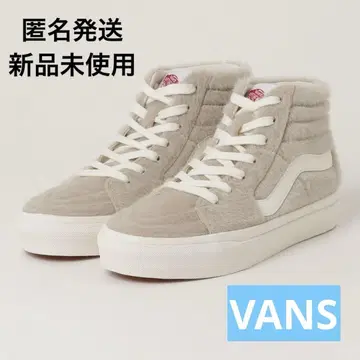 VANS 반스 하이 그레이지 V38CF HAIRY 퍼 24.5