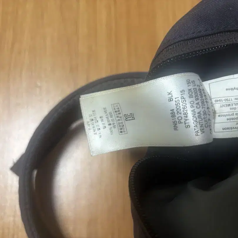 8번째 상품 이미지