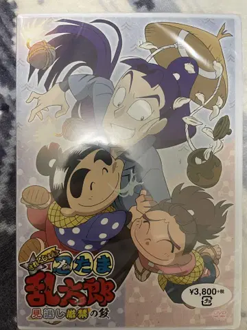 닌타마 란타로 셀렉션 놓치면 안 되는 편 DVD